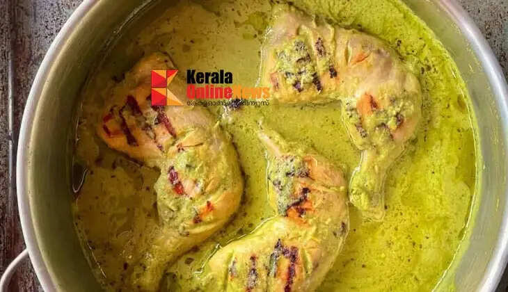  Afghani Chicken Curry
