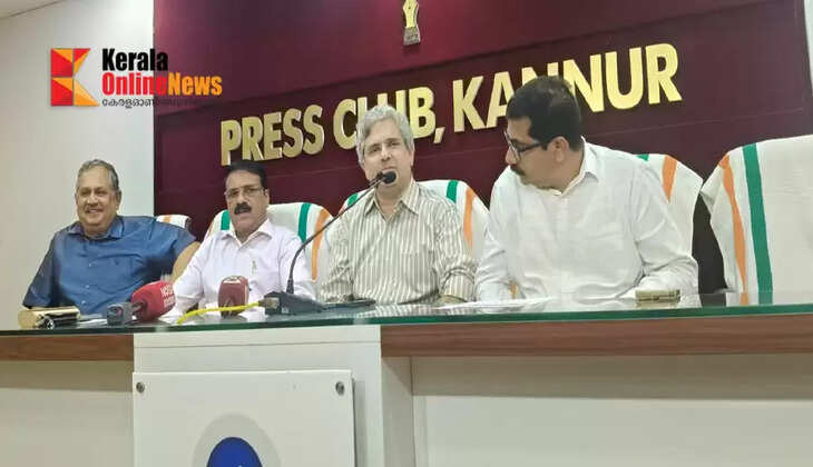 North Malabar Chamber of Commerce announces Chamber Awards in Kannur: Governor to present on January 8