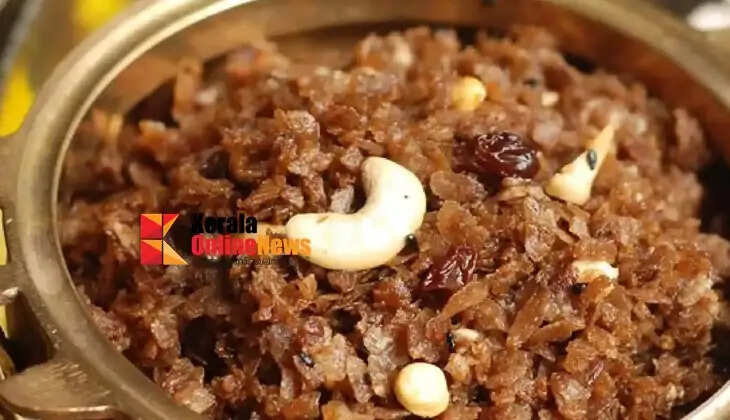 Aval Vilayichathu