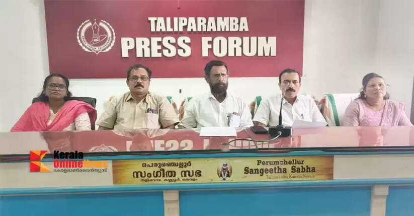 Taliparamba constituency Kutubashree's 'Onashree Village Festival' will begin on the 25th