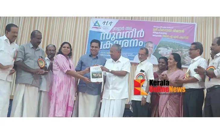 Brennan is my political school, says Opposition Leader Pinarayi Vijayan.