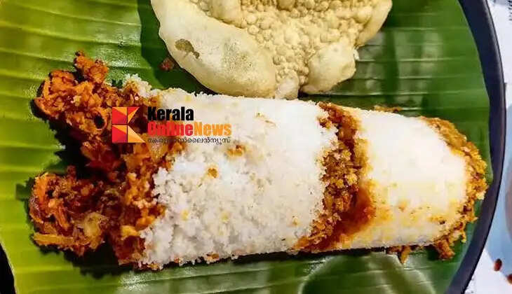 puttuchicken