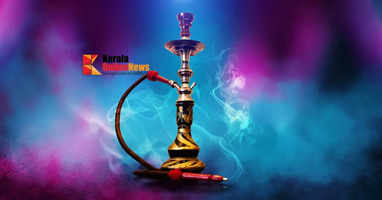 hookah