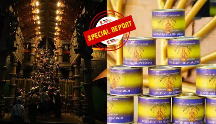 From mashed payasam to sesame payasam; Four types of payasam at Sabarimala