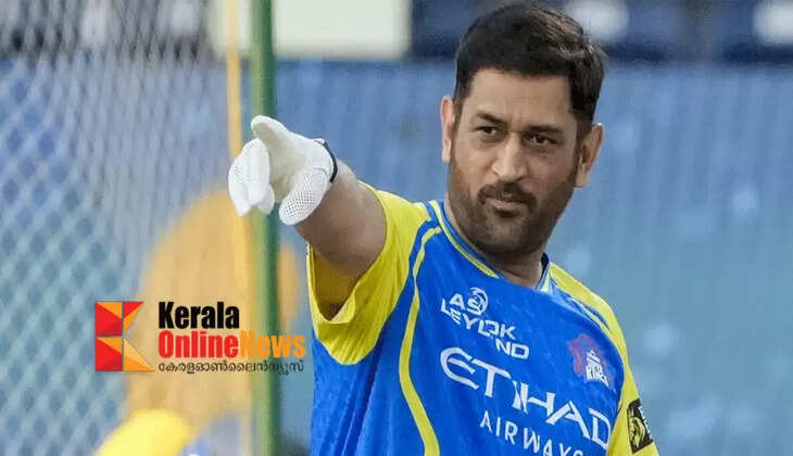 CSK suffers setback; MS Dhoni injured during training, wicketkeeper Sanju 