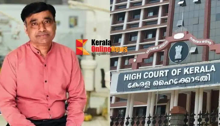 Nitin Raj's death: Dr. Ram, the first accused in the Aath Mahatya Perana case, seeks anticipatory bail in the High Court