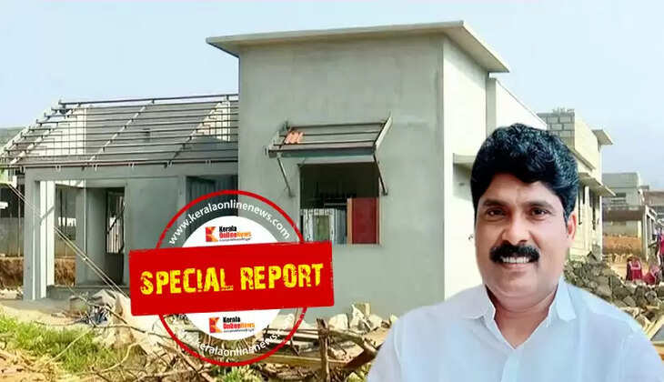 t siddique mla township