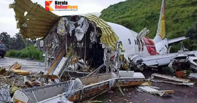 karipur-plane-crash