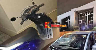 Malappattam conflict is spreading  the house of the Youth Congress leader in Taliparamba was damaged and vehicles were destroyed