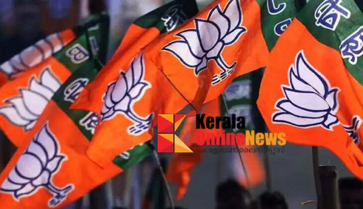 BJP observes Partition Terror Remembrance Day