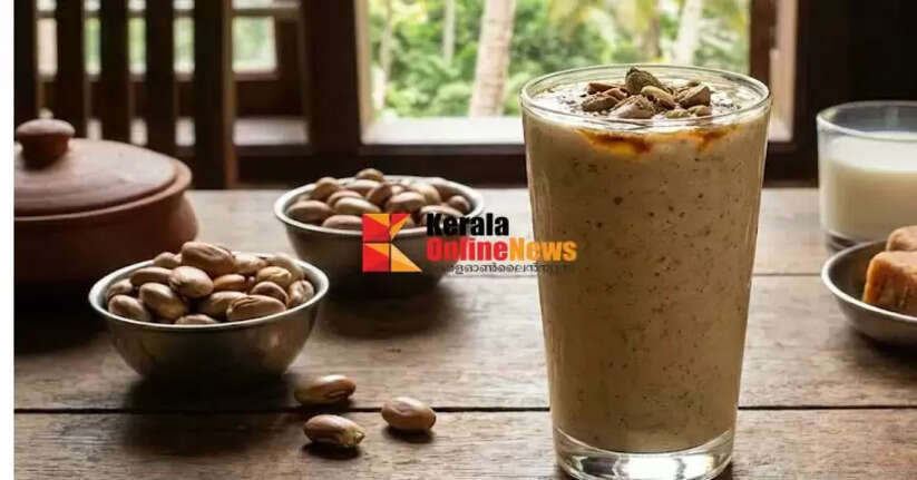 Don't miss out on the pumpkin seeds! A variety shake with a great taste