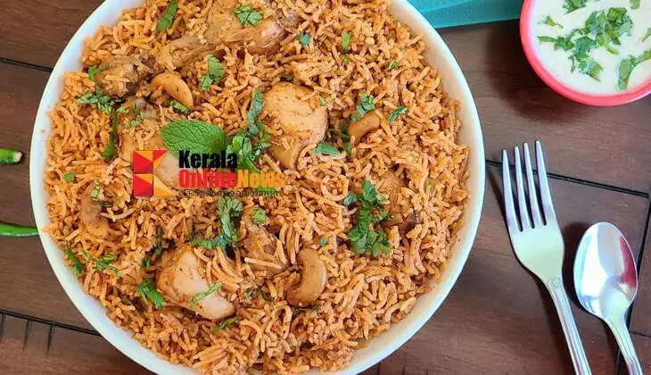chickenpulao