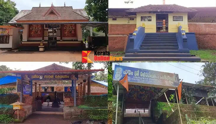 On par with the Ramayana recitation...! Kannur too has a 'Nalambalam' for the spiritual merit of *Darshan*.