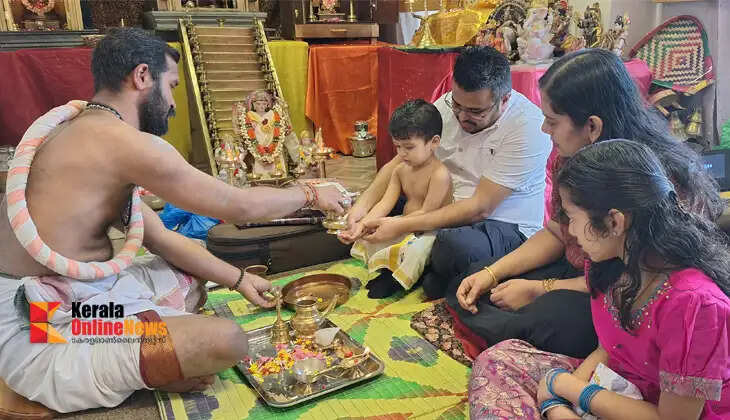 Navaratri&ndash;Vijayadashami celebrations concluded in a spirit of deep devotion at the Kent Ayyappa Temple.