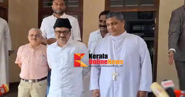 Sadikali Thangal visited Thalassery Archbishop Joseph Pamplany