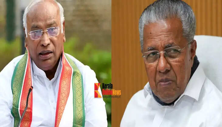 pinarayi