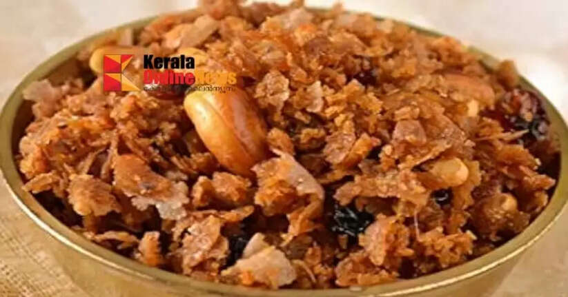 What if the aval is prepared?