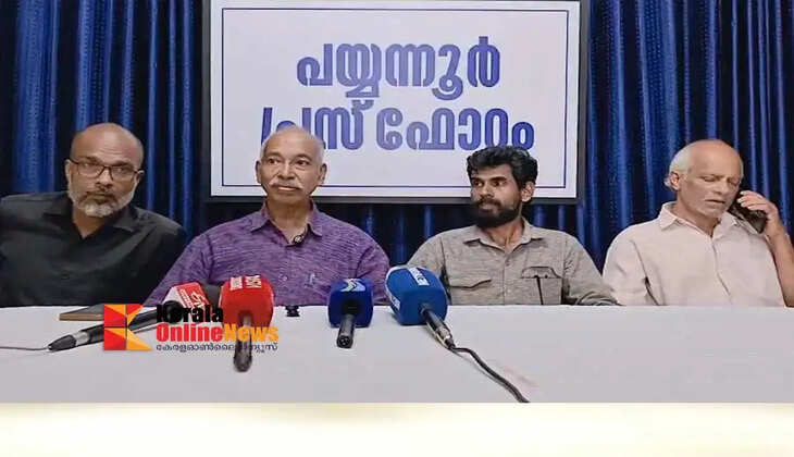 Attempt to create opposition and turn people against me V Kunhikrishnan