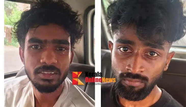 Two youths arrested with MDMA while smuggling it on a bike in Kannur