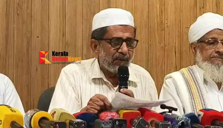 Kerala Muslim Jamaat will host a reception for Kerala Yatra in Kannur on January 2nd.