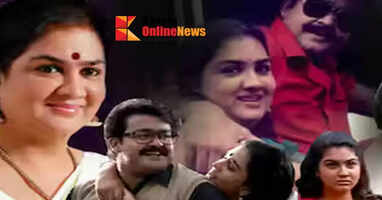 People will expect a lot when we become one; Mohanlal - Urvashi combo? Urvashi responds