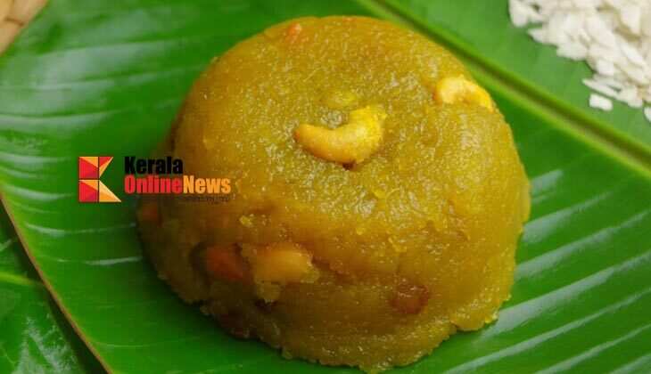 Rava Kesari