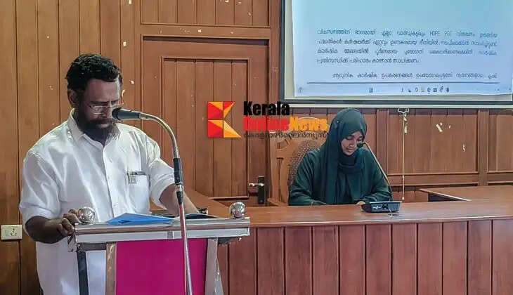 Taliparamba Municipality budget gives new wings to development activities