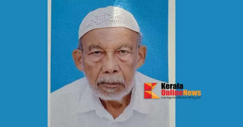 Alaangod Muhammedkutty Haji passes away
