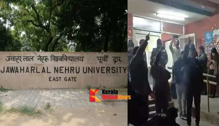 Case filed against students for allegedly raising slogans against Amit Shah and Modi in JNU