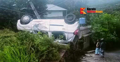 Car loses control and crashes into electricity pole in Idukki, accident