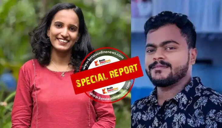 Police investigation reveals that the teacher who committed suicide in Thalassery was brutally beaten by her boyfriend; romantic rivalry behind Aditya's death