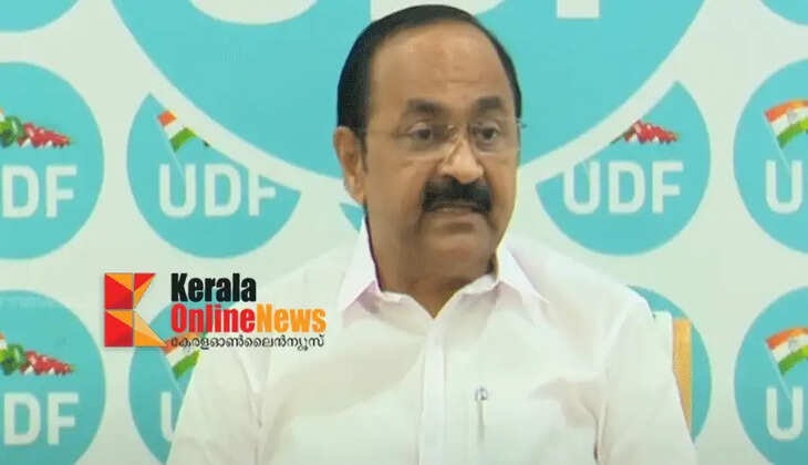 PM Shri; Deep divisions in UDF, the question of who will take the political responsibility for the final decision is becoming complicated
