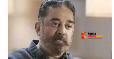 kamal hasan