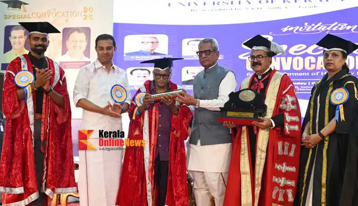 Universities should promote valuable research that integrates various subjects: Governor Omprakash Mathur