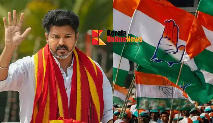 Congress supports TVK; will provide support without conditions