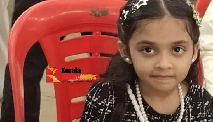 A seven-year-old girl from Kasaragod died after falling from a flat in Sharjah.