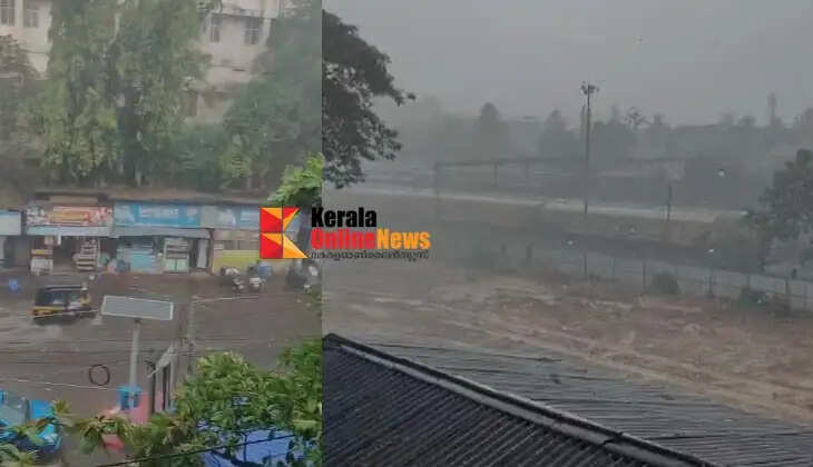 Normal life in Kannur city came to a standstill due to heavy rain.