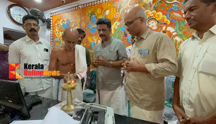 Renovated counter inaugurated at Trichambaram Sree Krishna Temple; Mural painters felicitated