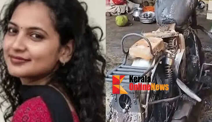 Policeman's bike burnt; Two women arrested, personal issues suspected