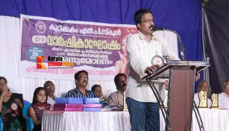 Kuttikkam LP School held its anniversary celebration