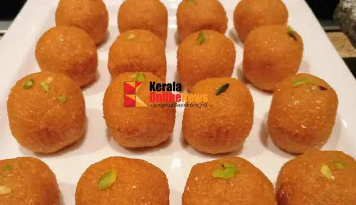 boondiladdu