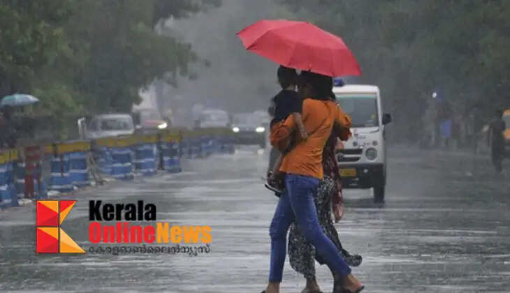 Change in rain warning in the state; Yellow alert issued for 10 districts, heavy rain likely
