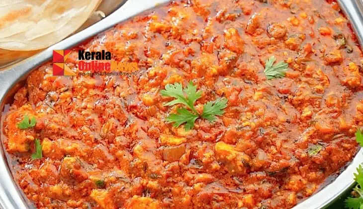 Paneer Bhurji