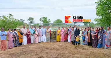 NILESWARAMMUNICIPALITY