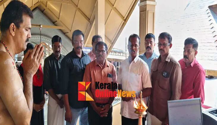 Laksharchana special counter inaugurated at Kadampuzha Bhagavathy Temple in connection with the Rigveda Laksharchana