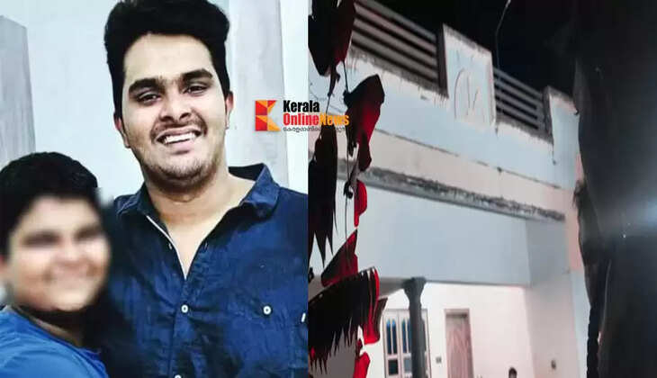 The brother who came from school cried saying that he did not see Umma, and when he called Umma's phone, Afan picked it up; Neighbor