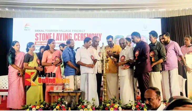  BEKAL TOURISM VILLAGE