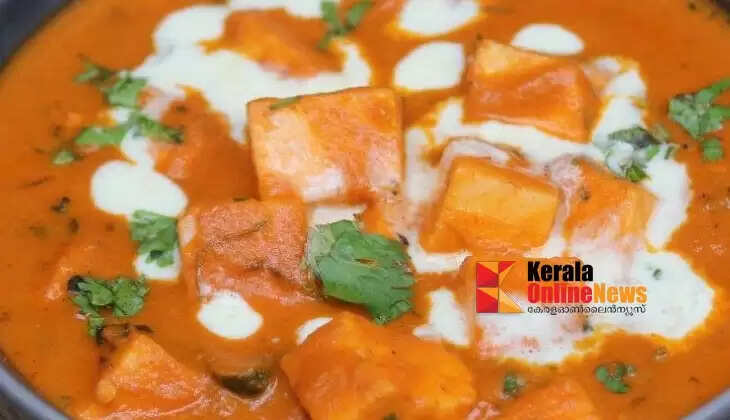 Paneer Butter Masala is delicious and easy to prepare