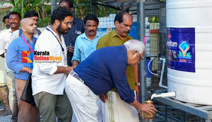 Amrita School for Sustainable Futures