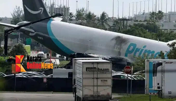 plane